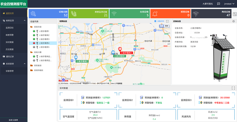 abfd18c653735119b5e8a19c77c642dd.png image.png