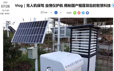 b1e74c7004f91f80db79703c0aef1132.png image.png